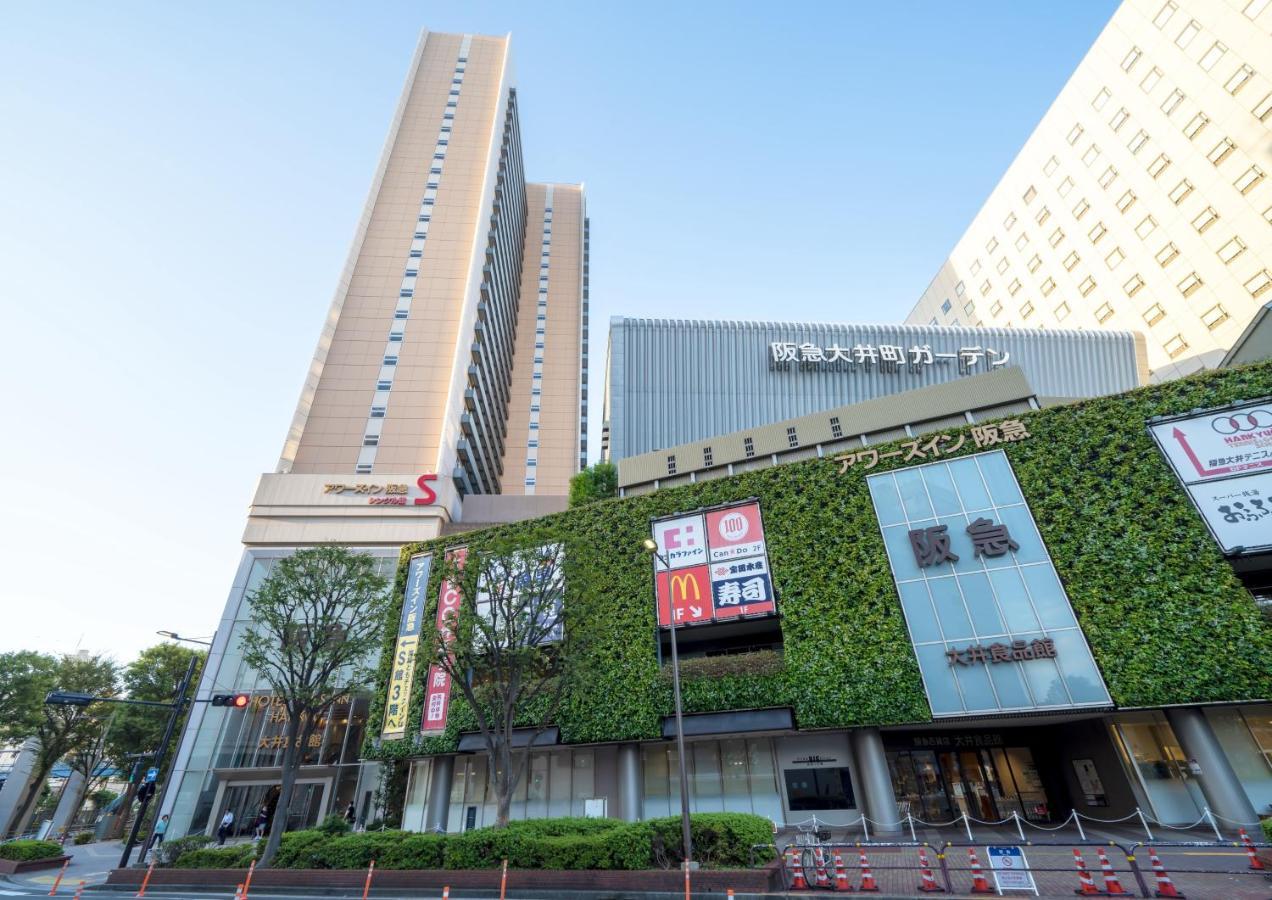 Ours Inn Hankyu Tokyo Exterior photo