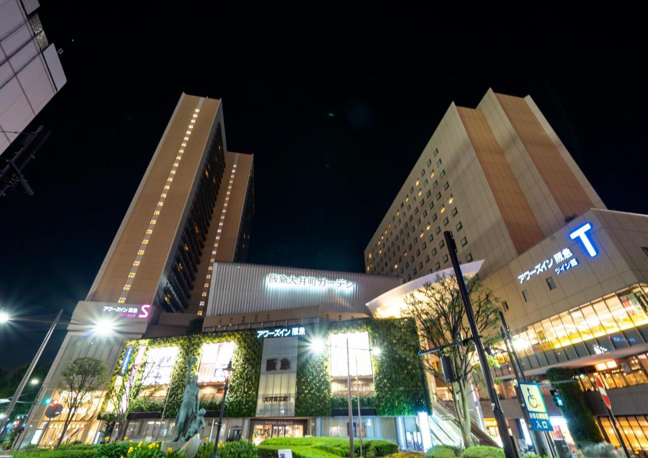 Ours Inn Hankyu Tokyo Exterior photo