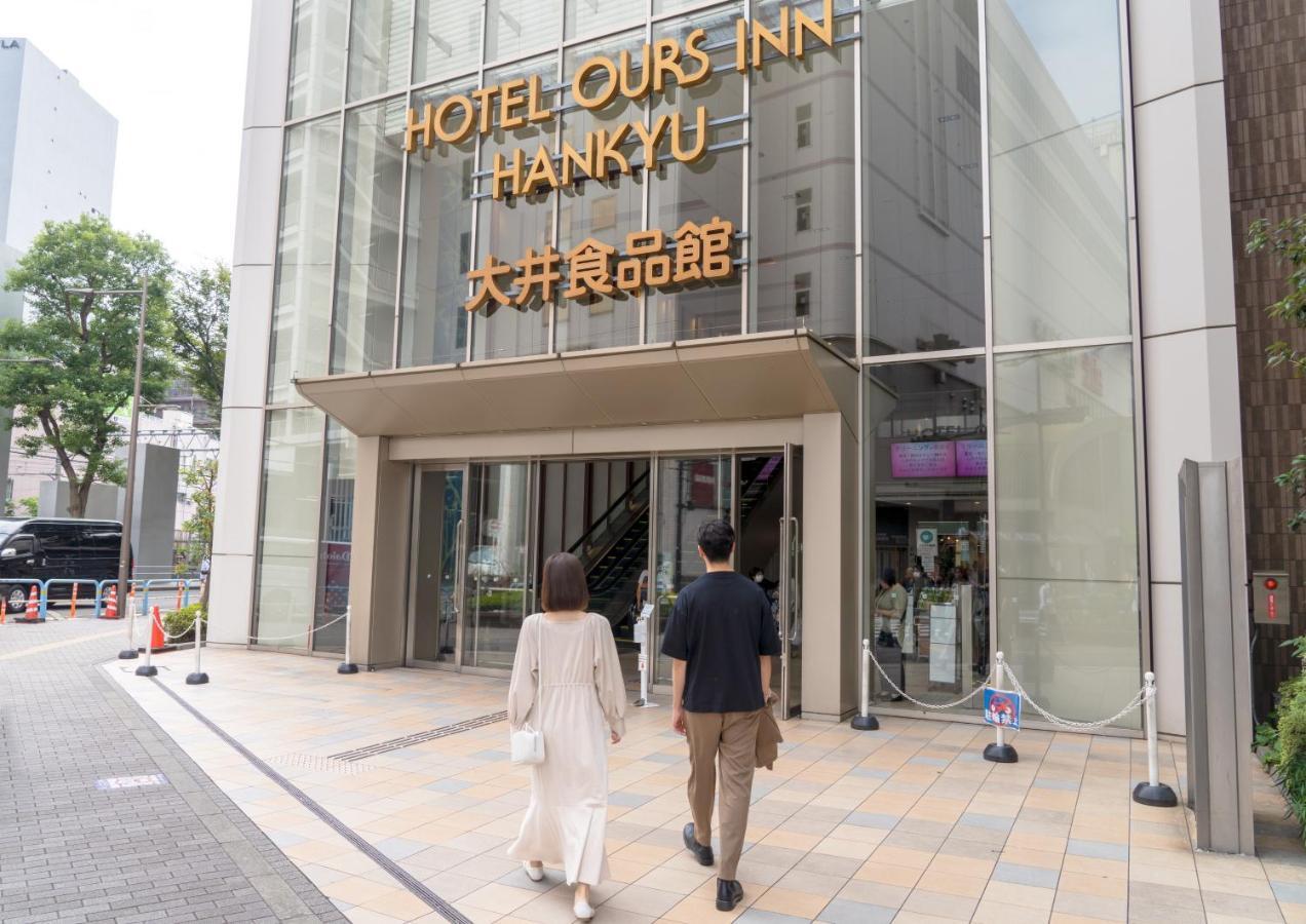 Ours Inn Hankyu Tokyo Exterior photo